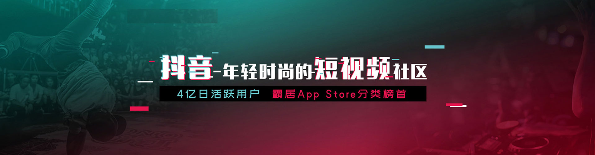 吴起信息流代运营