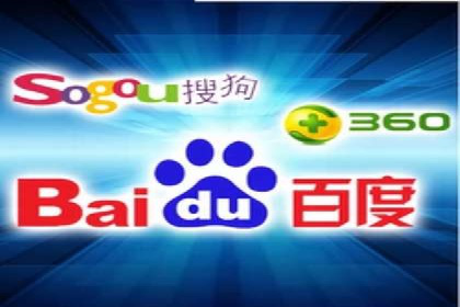 百度推广运营案例解析：如何实现精准营销