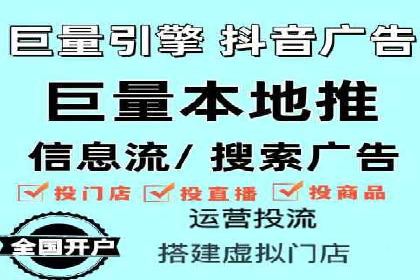百度信息流：案例解析，揭秘内容推荐机制